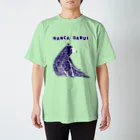 NIKORASU GOのユーモア動物デザイン「なんかだるい」（Tシャツ・パーカー・グッズ・ETC） Regular Fit T-Shirt