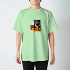 猫沢太陽のなんとなくヒプノシス。 Regular Fit T-Shirt