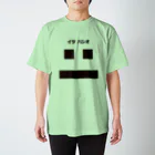 CUTIEPAIのイタ バシオ Regular Fit T-Shirt