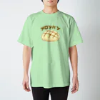 すとろべりーガムFactoryのメロンパン スタンダードTシャツ