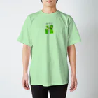 てけちゃんの緑のスニーカー Regular Fit T-Shirt