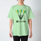 SWEET＆SPICY 【 すいすぱ 】ダーツの初心者フライトなダーツプレイヤーさん Regular Fit T-Shirt