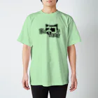 しょーぶゆの猫飼い主張(ロゴ風透過) Regular Fit T-Shirt