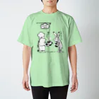 MAKARENTO　ＳＨＯＰのかえるのぱんやさん スタンダードTシャツ