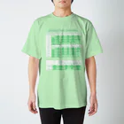 KANdoraMOROnoriの麻雀点数計算表くん スタンダードTシャツ