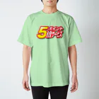 生鮮館KONISHIの買物するなら週末がお得！ スタンダードTシャツ