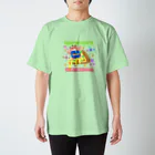 ☆あゆ ころ たろの☆ ハッピーライフのピザ好きなぜつぼうや スタンダードTシャツ