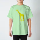 あおぞらのキリン_YELLOW スタンダードTシャツ