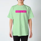 m.b.nissy shopの我想吃飽上海蟹 Regular Fit T-Shirt