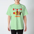 ぽんぽこあんぽんたんのお祭り　串物　BEST5 スタンダードTシャツ