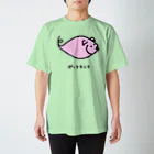 脂身通信Ｚのポークカレイ♪2106 スタンダードTシャツ