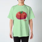 鰯のちりめん雑貨のクロスステッチ風トマト Regular Fit T-Shirt