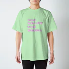 ちっちゃいもの倶楽部のなんかしたいけどなんもしたくない Regular Fit T-Shirt