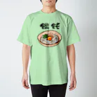 ブドウの饂飩好き スタンダードTシャツ