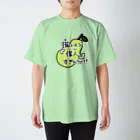 oshimenshinkenbuの推しメン偉人すぎんか(洋梨ちゃん) Regular Fit T-Shirt