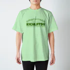 小日向真芽の おまめやさんの思い立ったが吉日【文字色グリーン】 Regular Fit T-Shirt