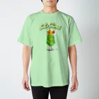 HIGEQLOのClimbing Melon Soda スタンダードTシャツ