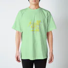 スゴいTシャツ屋さんのビッグロゴT Regular Fit T-Shirt