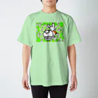 🤍一ノ瀬 彩 🐇⸒⸒ suzuri支店🤍のｶｵｽうさぎ:緑【多+1】 スタンダードTシャツ