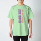 chemchemiのフューチャーレトロポップ Regular Fit T-Shirt