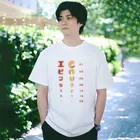 すとろべりーガムFactoryのエビフリッター 視力検査 Regular Fit T-Shirt