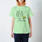 ぶさいくな絵のしゅうちゃん Regular Fit T-Shirt