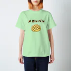 NIKORASU GOのメロンパン好きのためのデザイン「メロンパン」（Tシャツ・パーカー・グッズ・ETC） Regular Fit T-Shirt