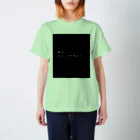  ゆめかわ#病みかわ☆sarioのお店。のジャンプしたら？ Regular Fit T-Shirt