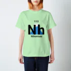 柏洋堂の新元素記号 ニホニウム「Nh(Nihonium)」 スタンダードTシャツ