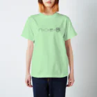 BaluBalu_Shopの【選べるカラーTシャツ】　「よ～く見ると面白いバル。」 スタンダードTシャツ