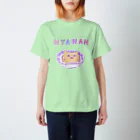 NIKORASU GOのダジャレデザイン「にゃーはん」 티셔츠