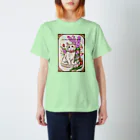 Ａｔｅｌｉｅｒ　Ｈｅｕｒｅｕｘの春の花々と猫　Fiori di Primavera Ⅲ Regular Fit T-Shirt