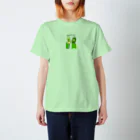 てけちゃんの緑のスニーカー スタンダードTシャツ