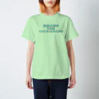 極　光のSMASH 水色 Regular Fit T-Shirt
