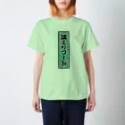 tech＠サイボウズ式のGEEK-T 04 スタンダードTシャツ