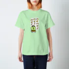 はりーのお店（SUZURI店）のカッパさん（ハイハイハイ） スタンダードTシャツ