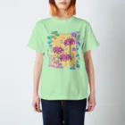 Aya Tagawaの九月のお花盛り沢山 Regular Fit T-Shirt