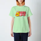 生鮮館KONISHIの買物するなら週末がお得！ Regular Fit T-Shirt