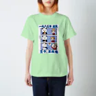 茶柱たつおのちゃばてぃー2 Regular Fit T-Shirt