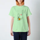 idumi-art-2ndのかわいい爺ｼﾘｰｽﾞ（買い物編） スタンダードTシャツ