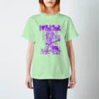 PinkThinkの紫　PinkThink Regular Fit T-Shirt