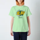 KAWAGOE GRAPHICSの鬼脚（おにあし） Regular Fit T-Shirt