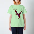 しげやすの絵のヴェロキラプトル Regular Fit T-Shirt