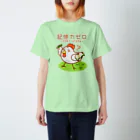 倉戸みとの勉強する気がないときに着るやつ スタンダードTシャツ