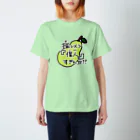 oshimenshinkenbuの推しメン偉人すぎんか(洋梨ちゃん) Regular Fit T-Shirt