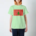 Teatime ティータイムのメリークリスマス Regular Fit T-Shirt