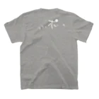 wa9wa9のトランポリン #001 Regular Fit T-Shirtの裏面