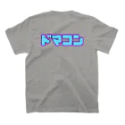 ＠おかみsan99のドマコン スタンダードTシャツの裏面