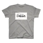 山本リエの日曜品店ロゴグッズ Regular Fit T-Shirt