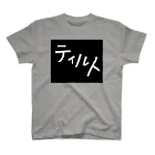 WILLGODの『ティルト』シリーズ Regular Fit T-Shirt